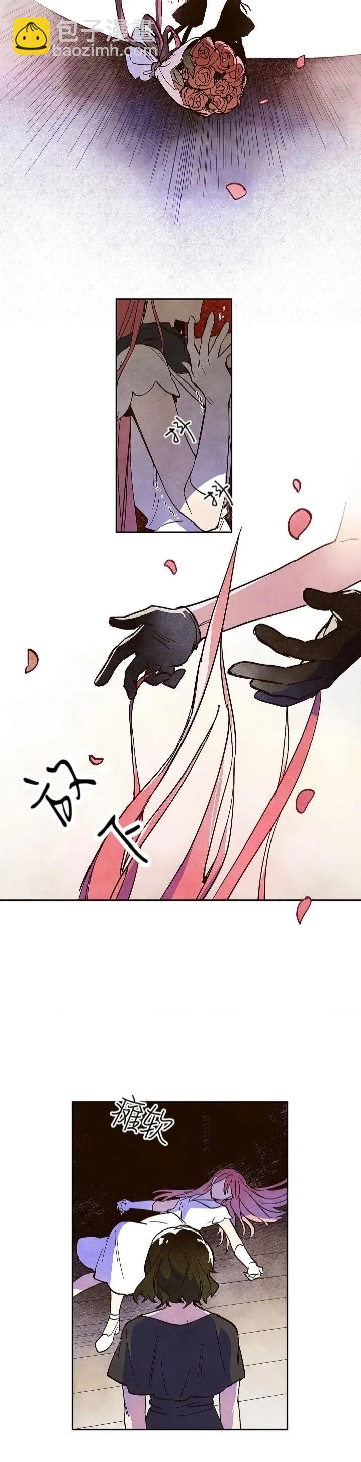 第01话2