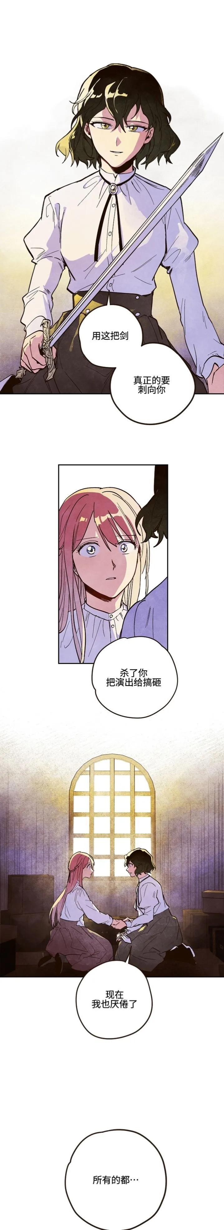 第01话20