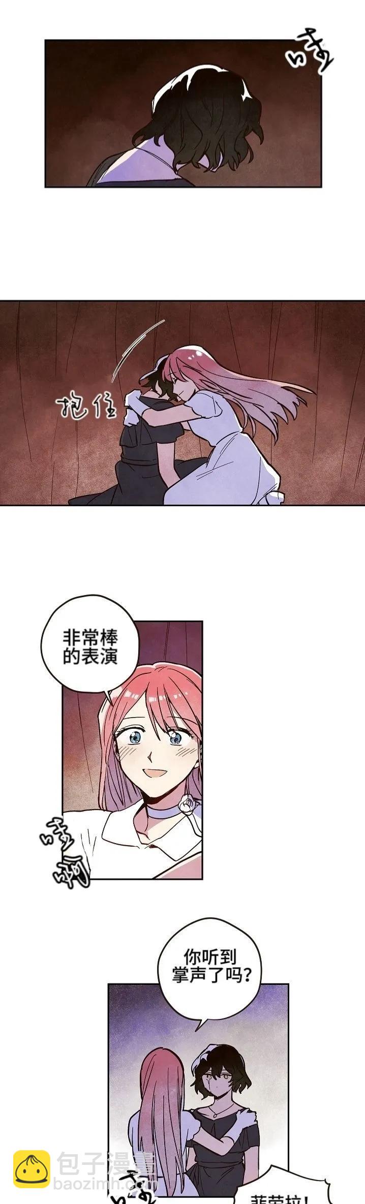第01话5