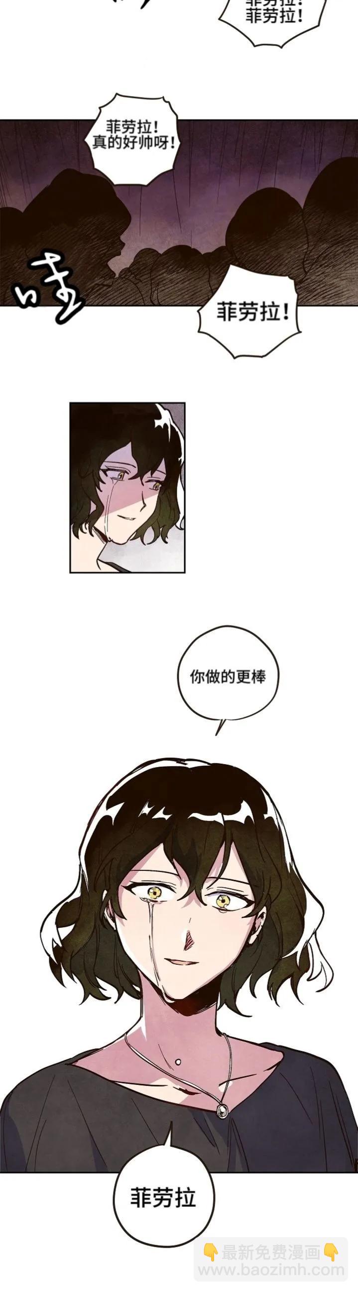 第01话6