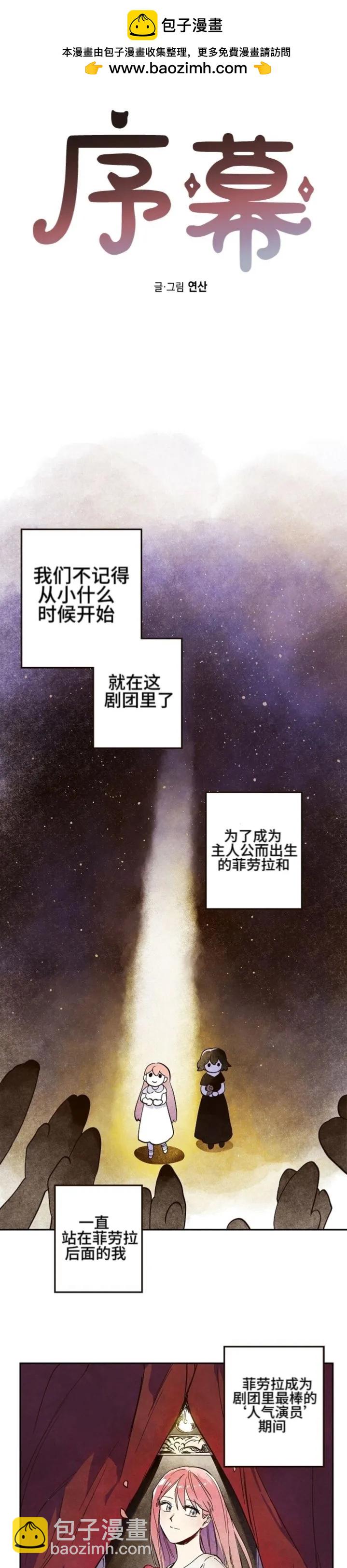 第01话7