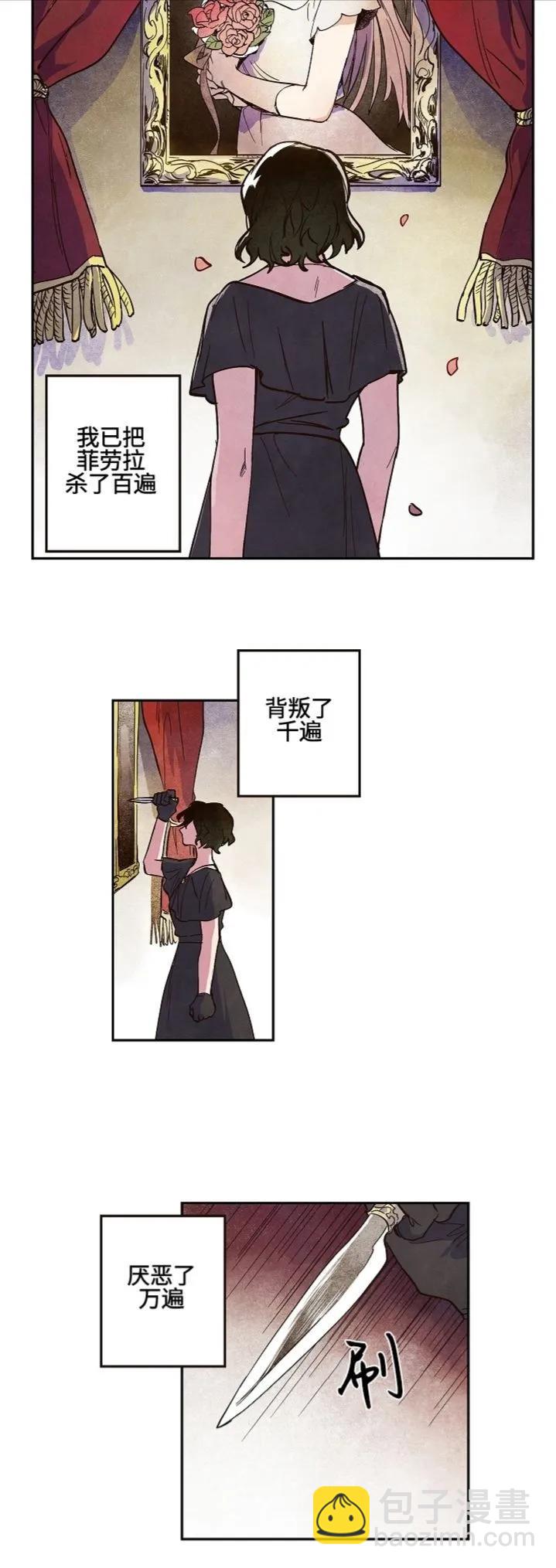 第01话8