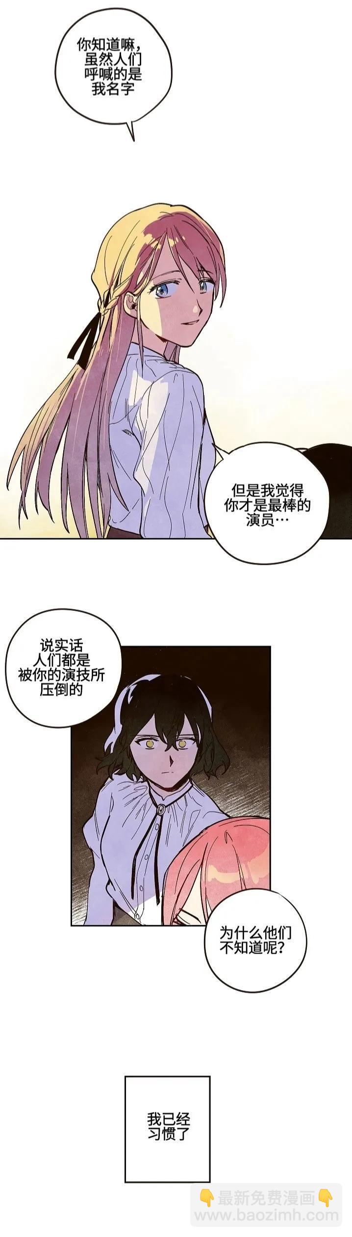 第01话9