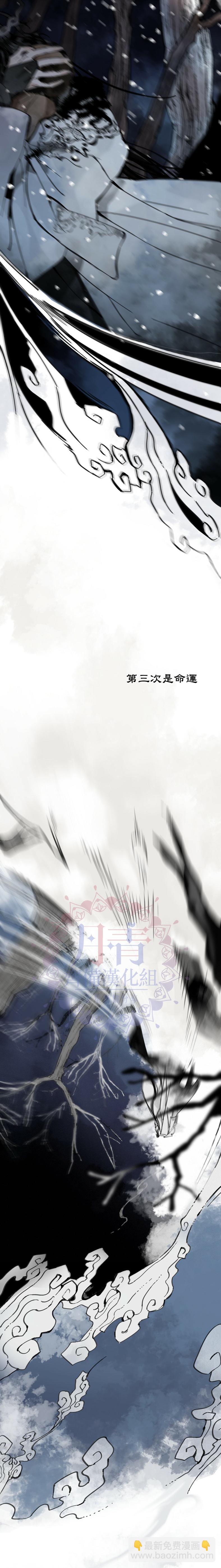 第01话2