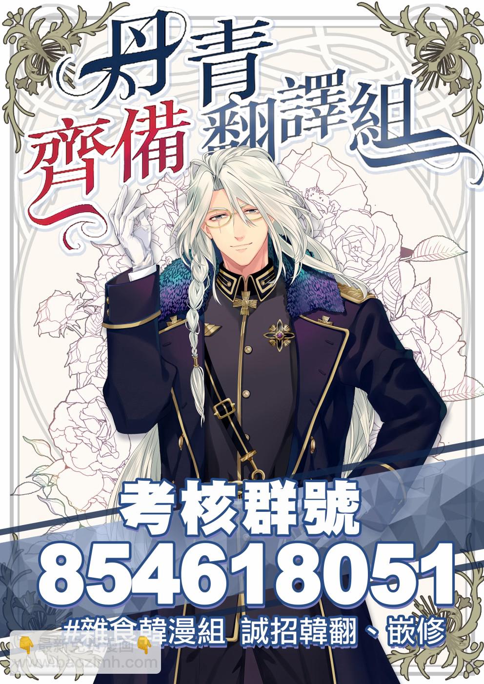第01话26