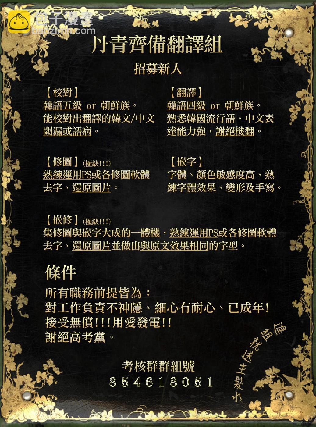 第01话27