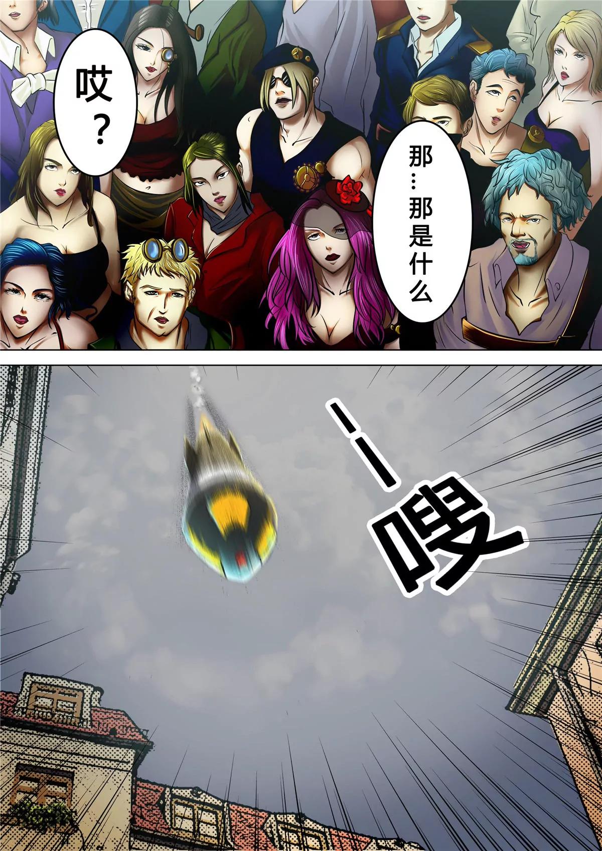 第一章 序0