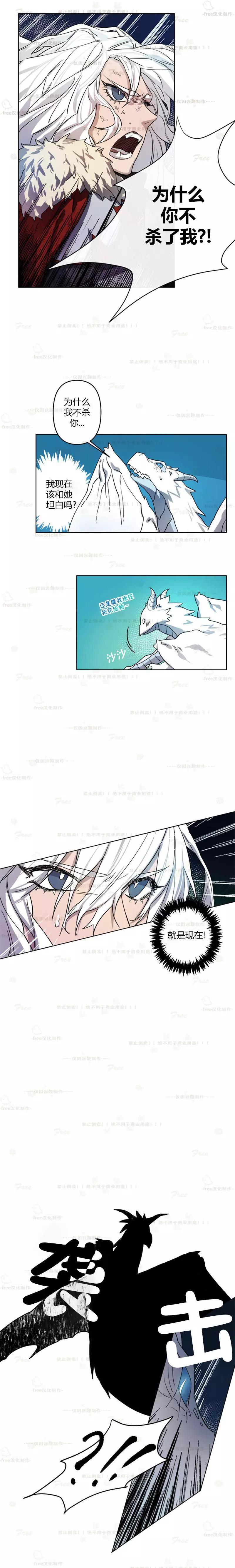 第01话10