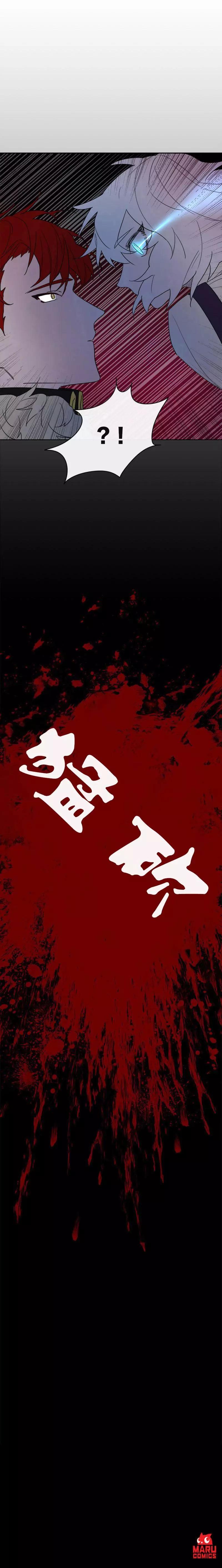 第02话23