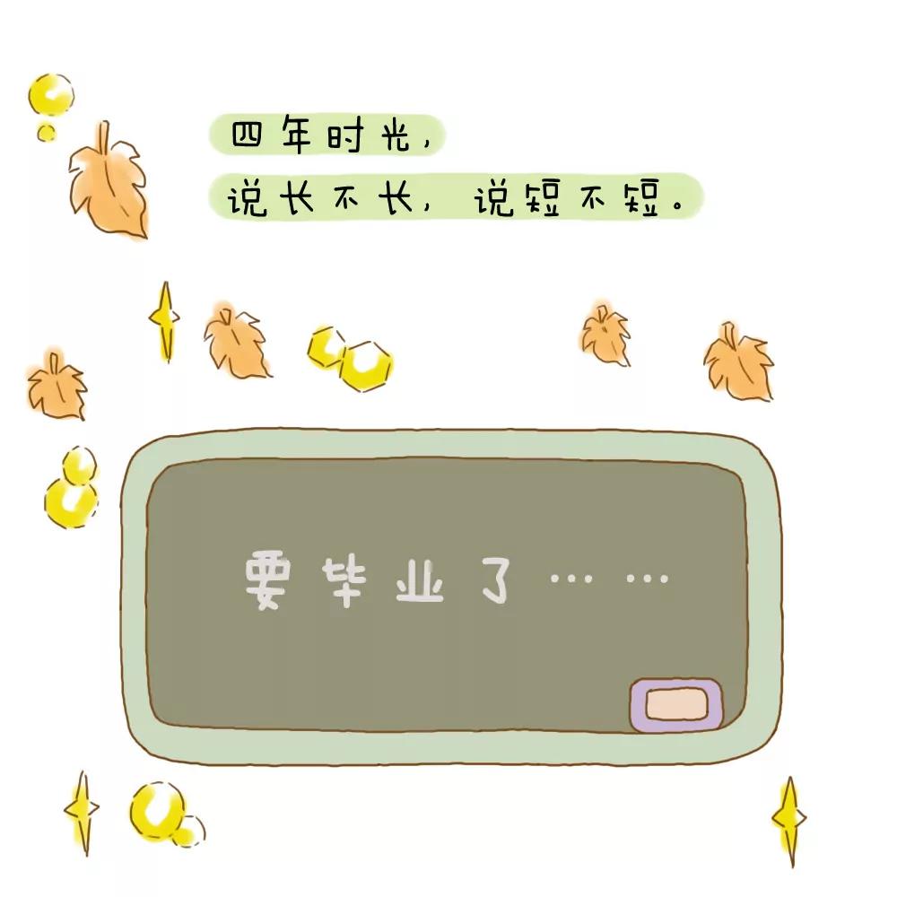 第2话5