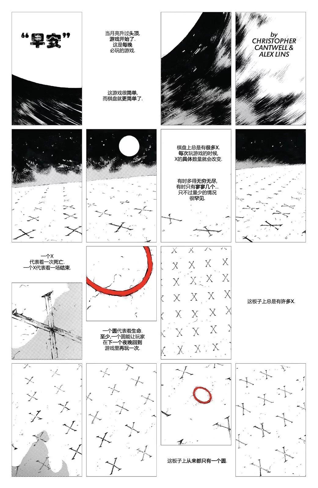 第04卷2