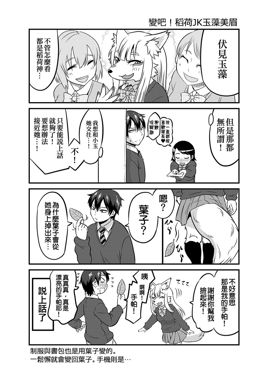 原版01-041