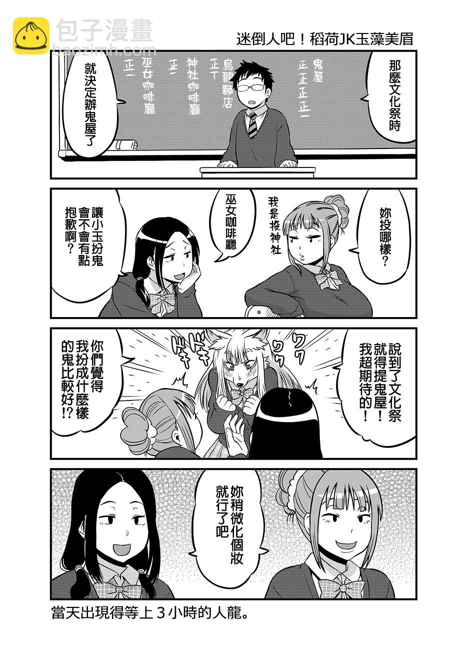 原版01-042
