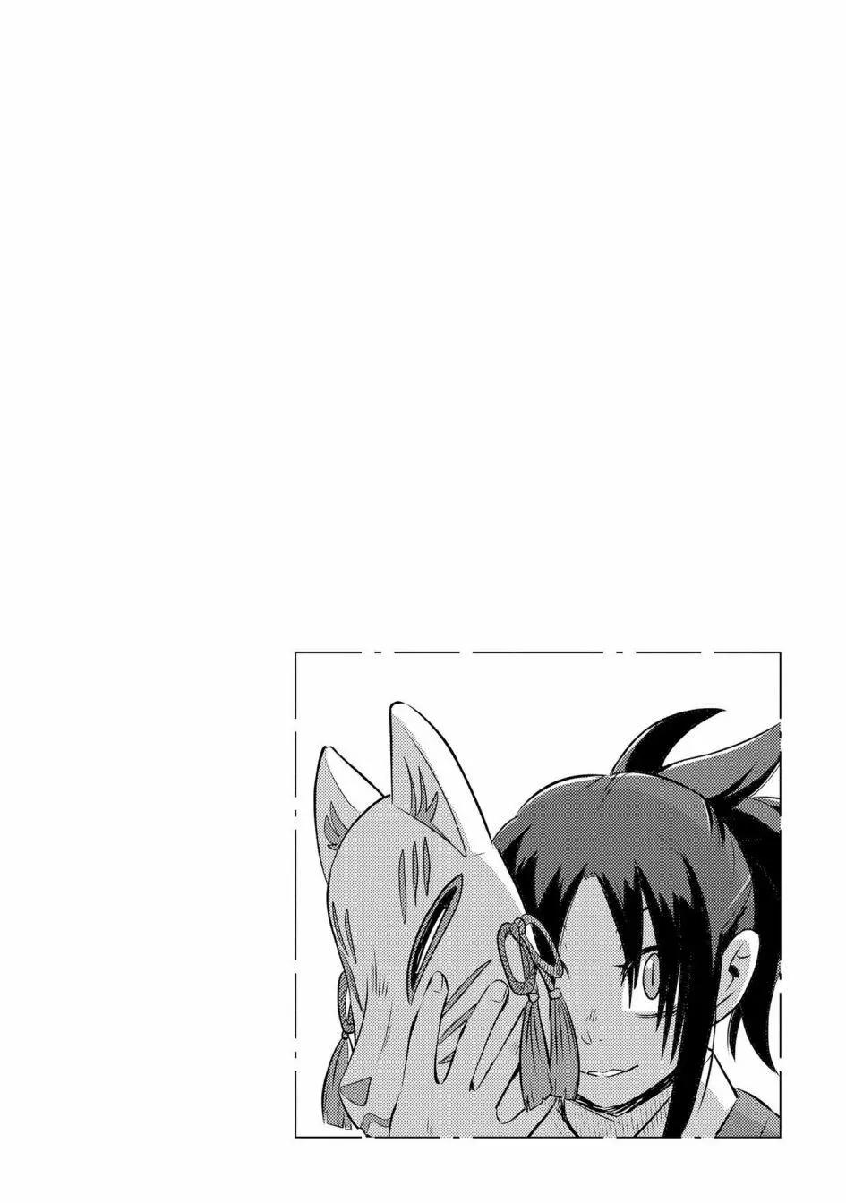 第55话9