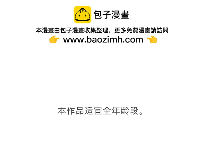 第01话0