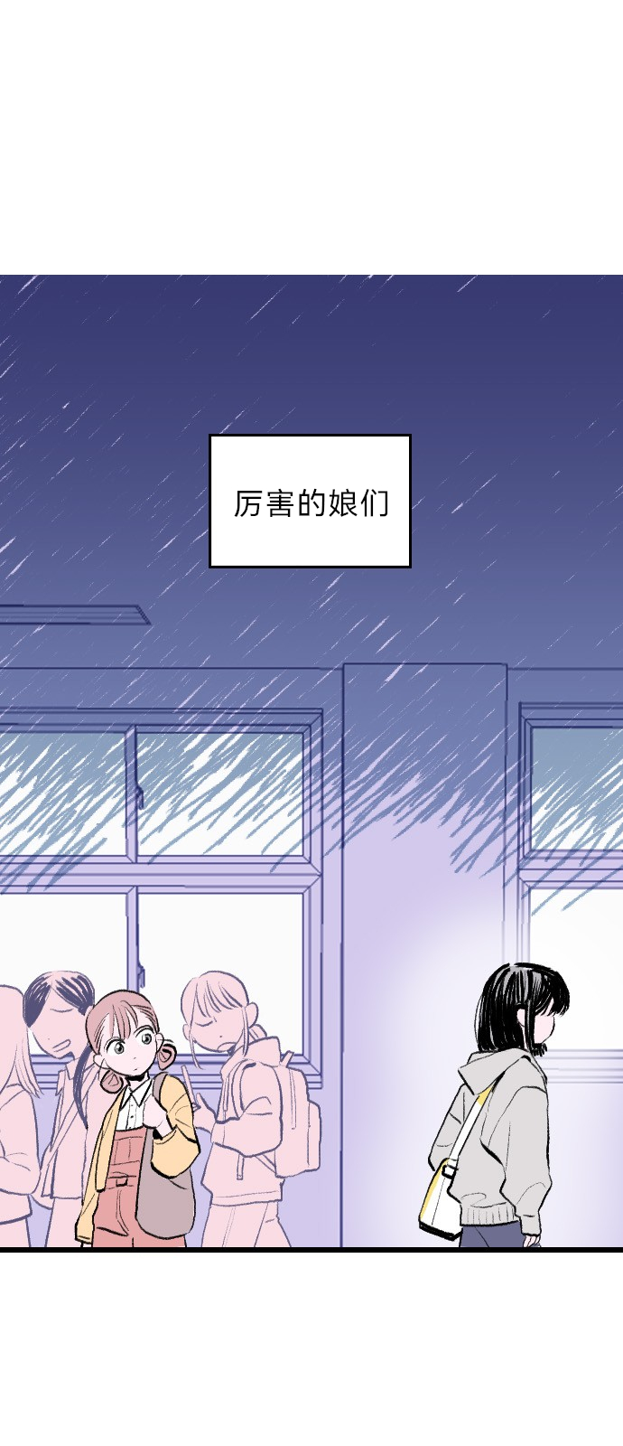 第01话1