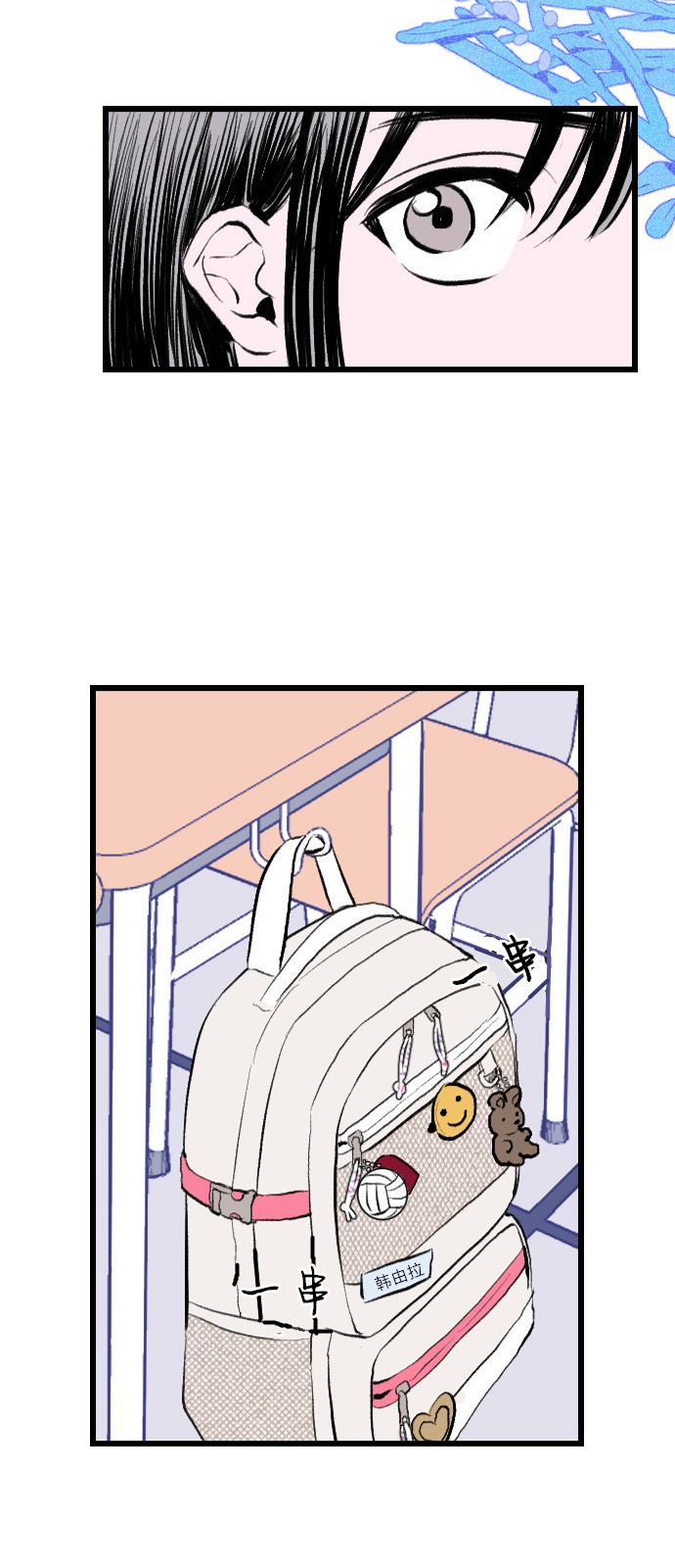 第01话22