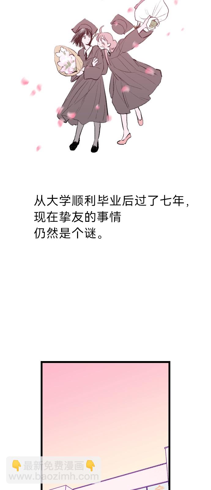 第01话27
