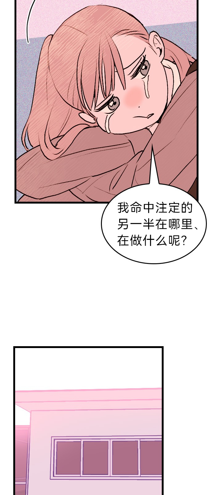 第01话31