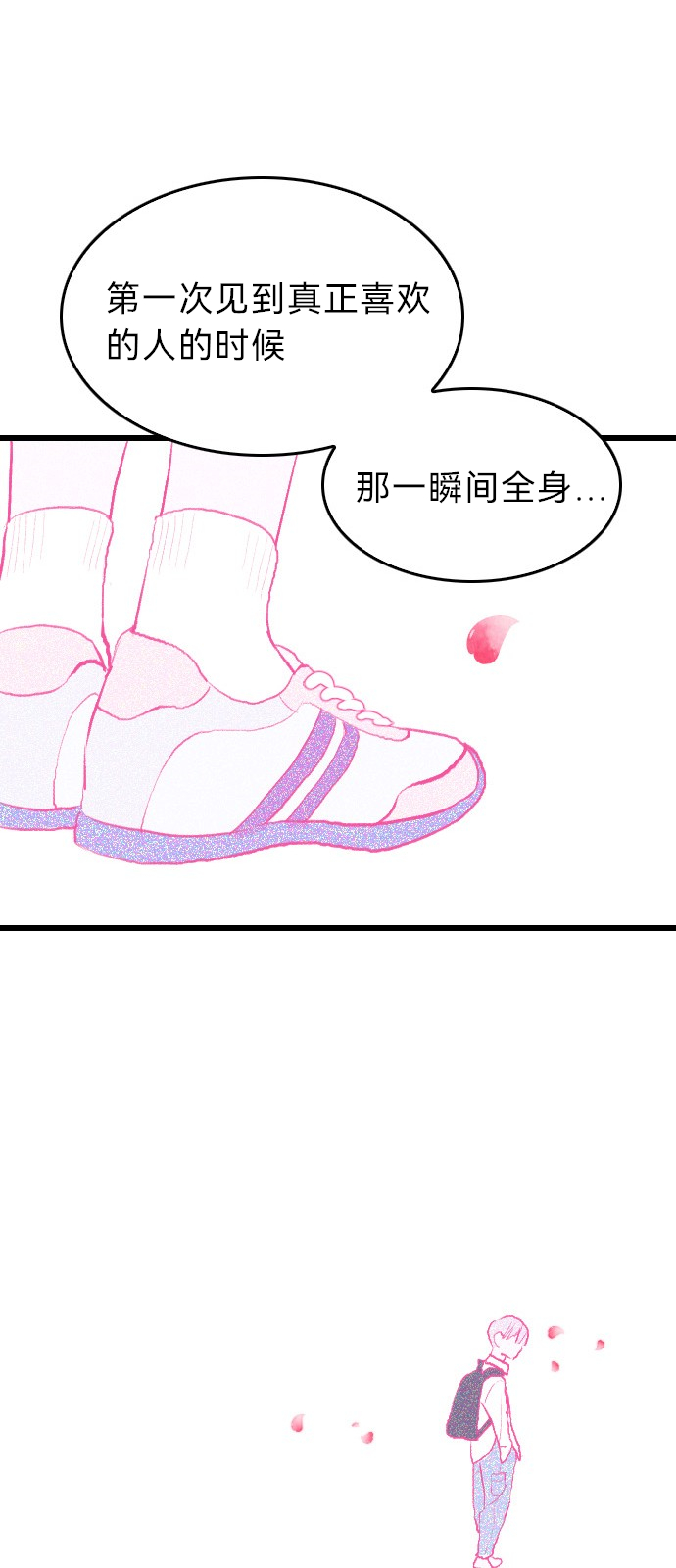 第01话33