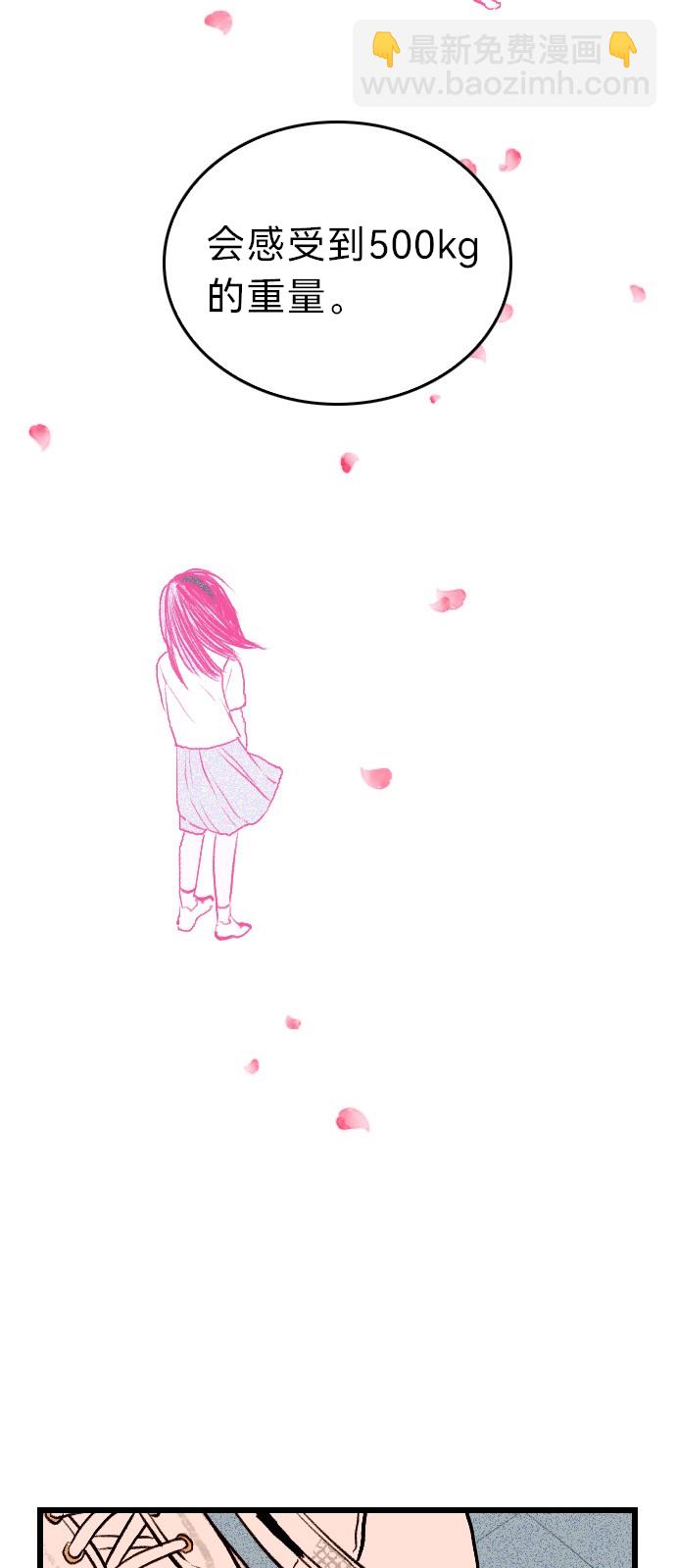 第01话34