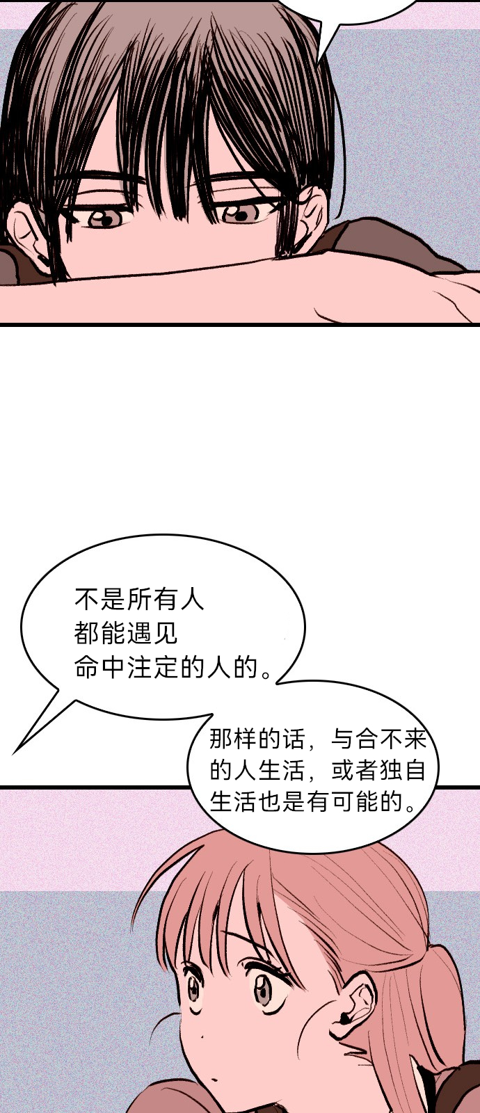 第01话36