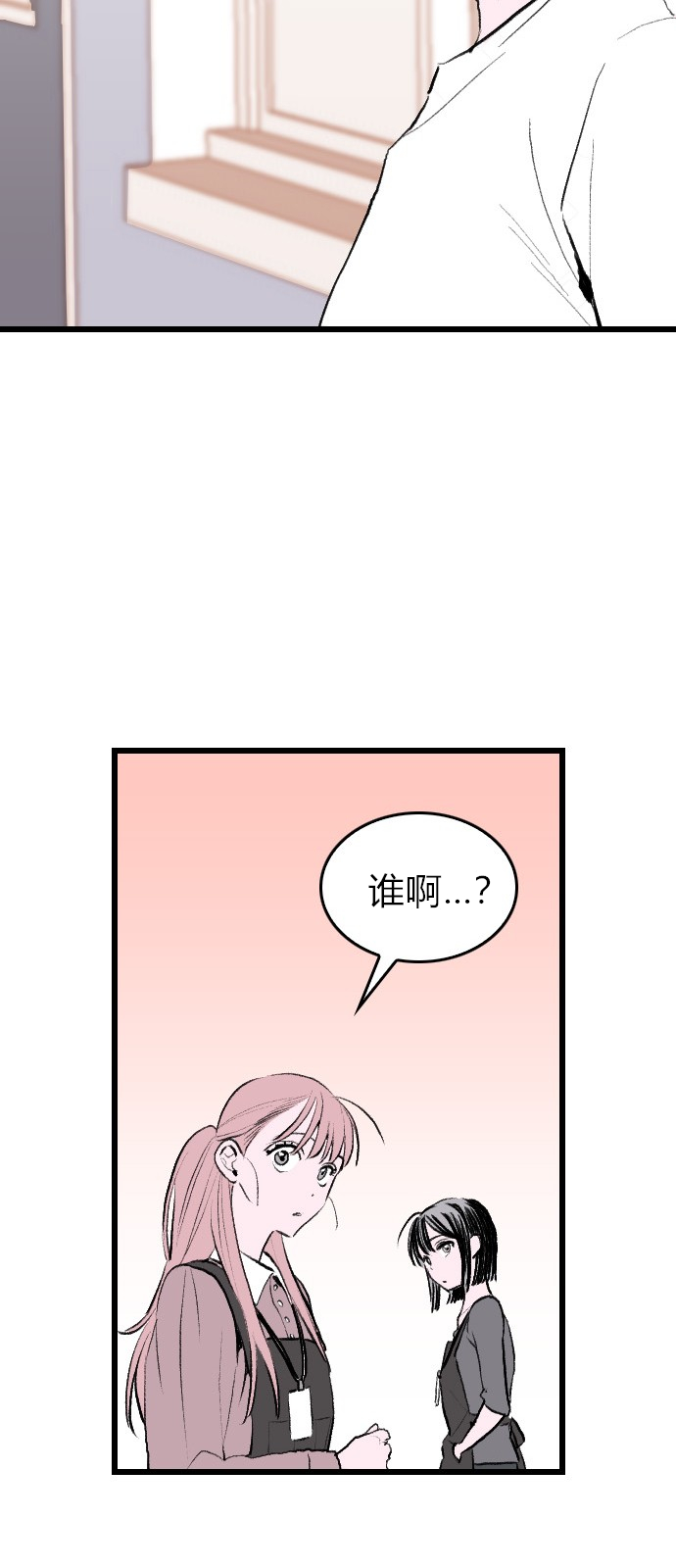 第01话45