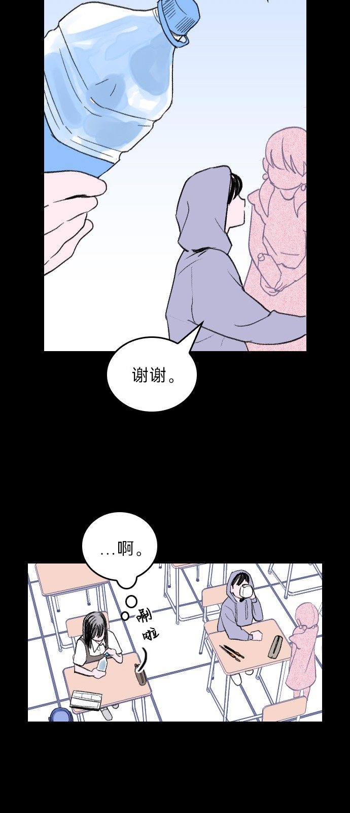 第01话60