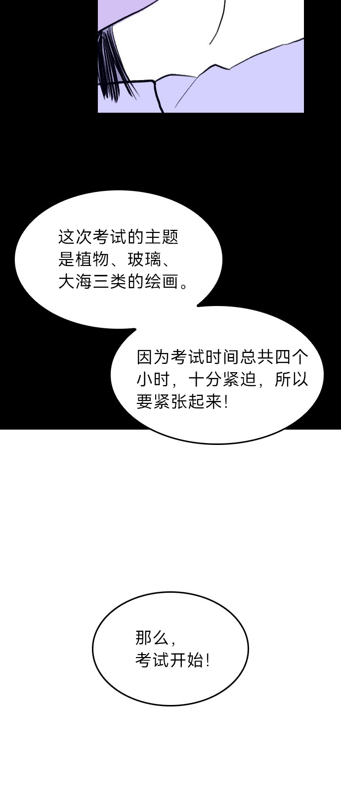 第01话62