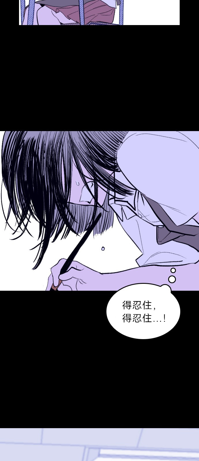 第01话65