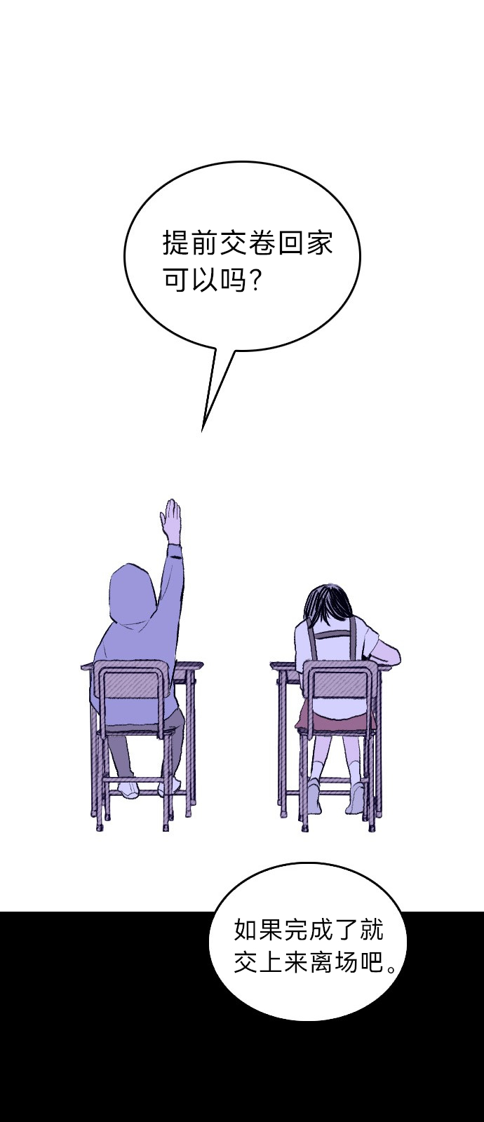 第01话67