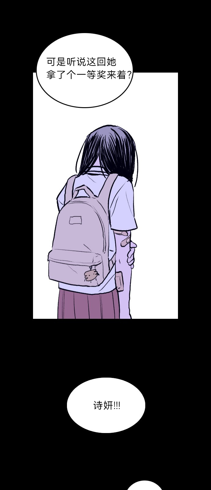 第01话73