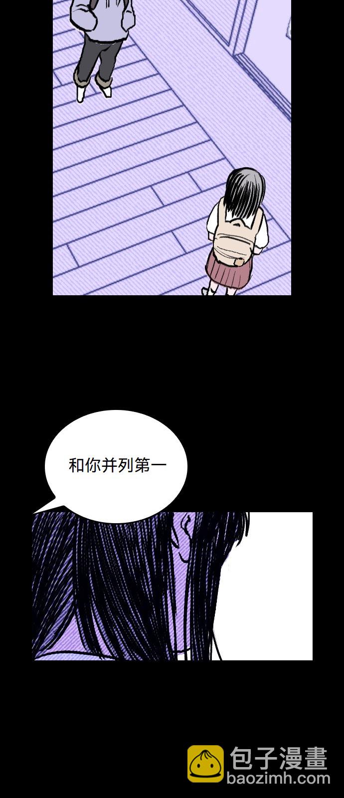 第01话82