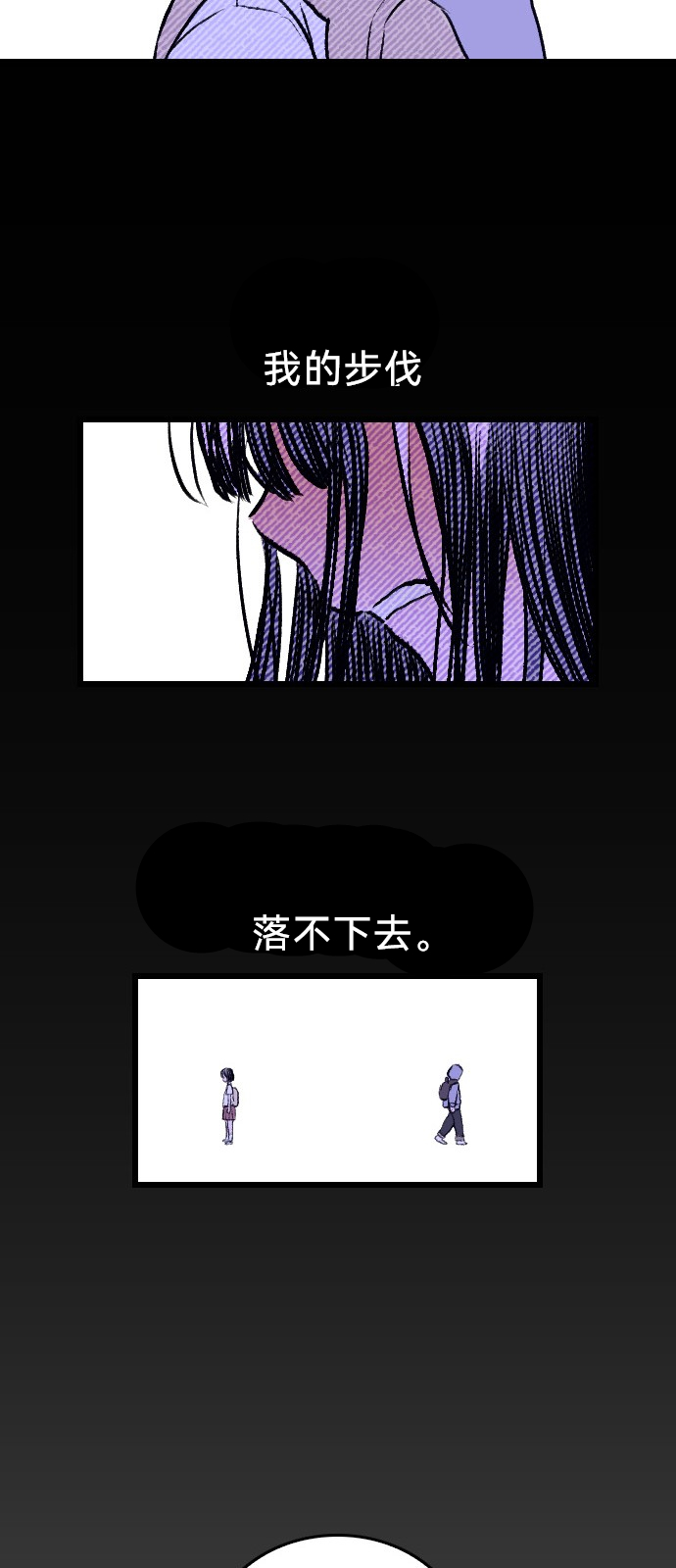 第01话85