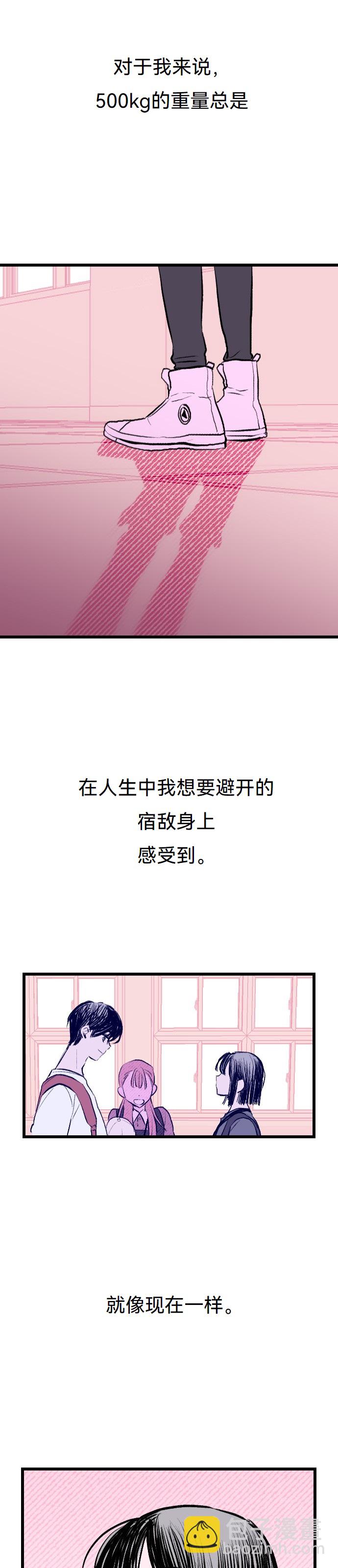 第01话88