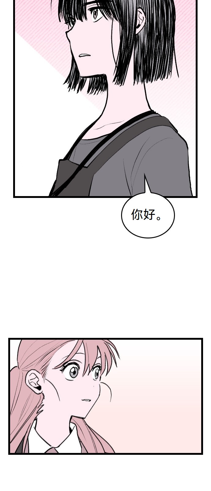 第01话89