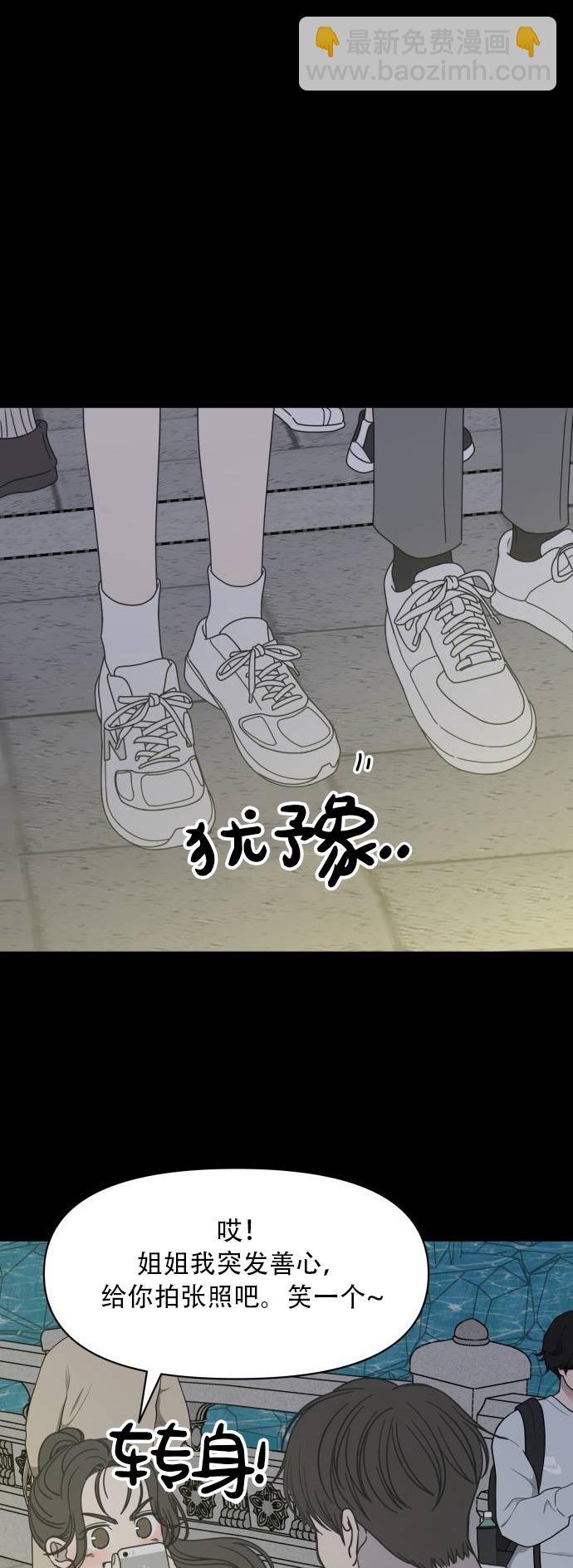 序章13