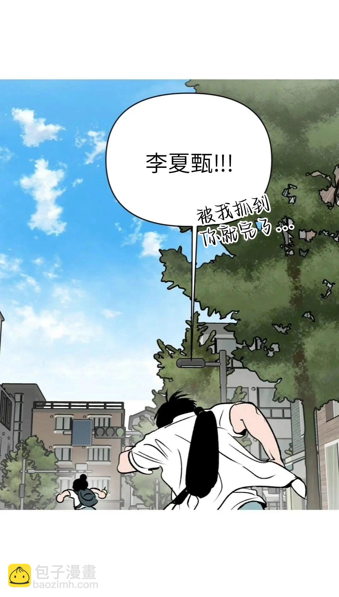 小剧场6