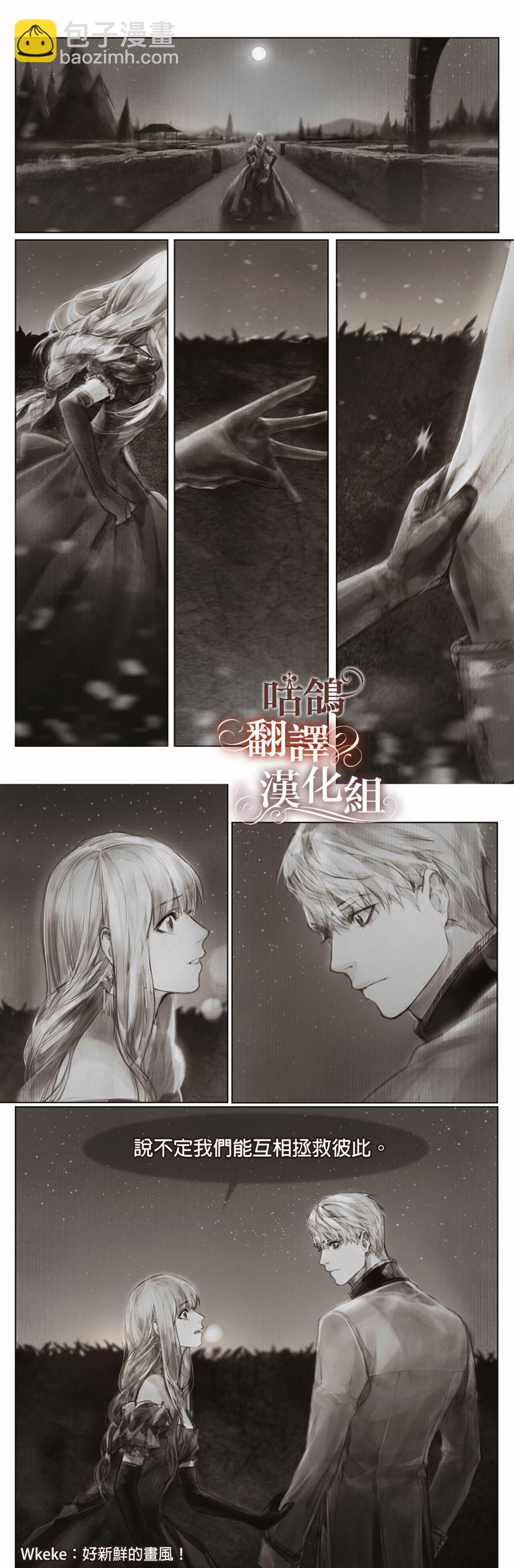 短篇3