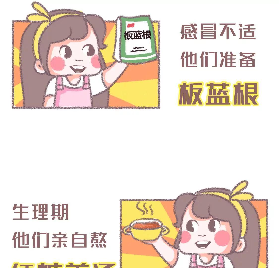 社恐患者在海底捞吃顿饭有多卑微54