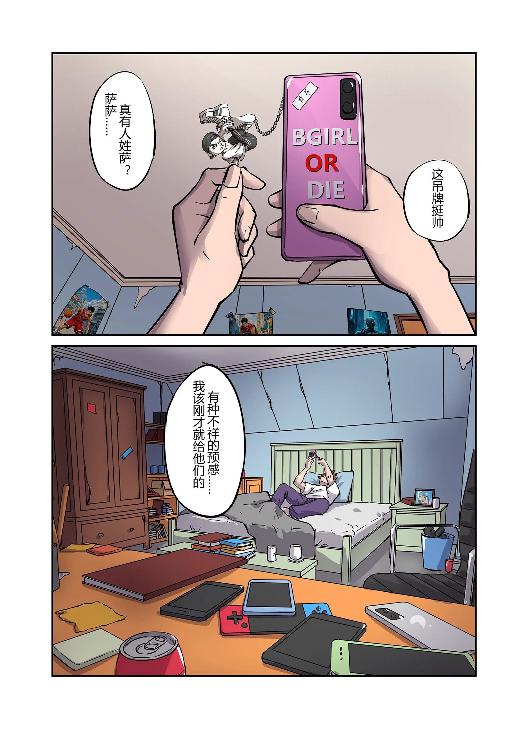 00212