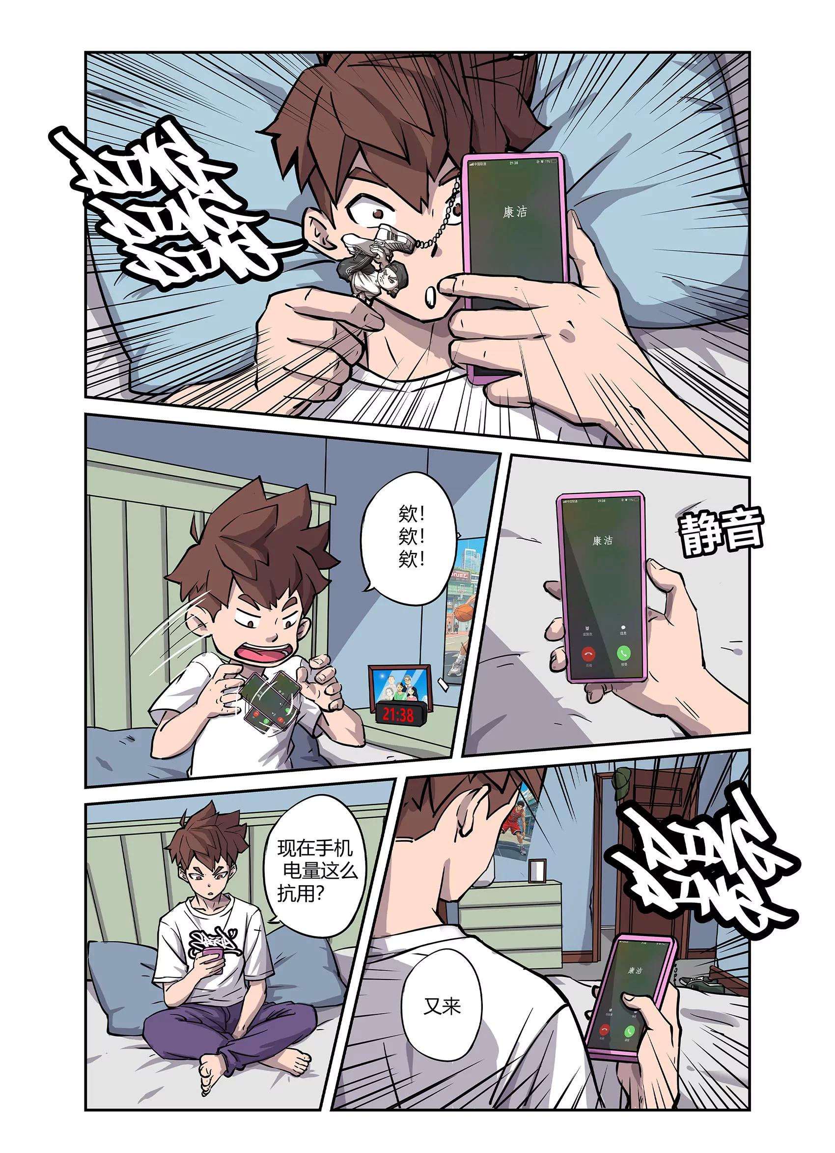 00213