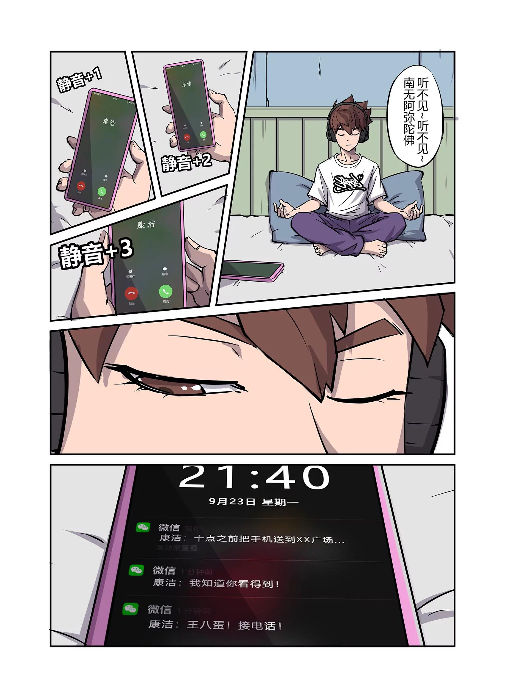 00214