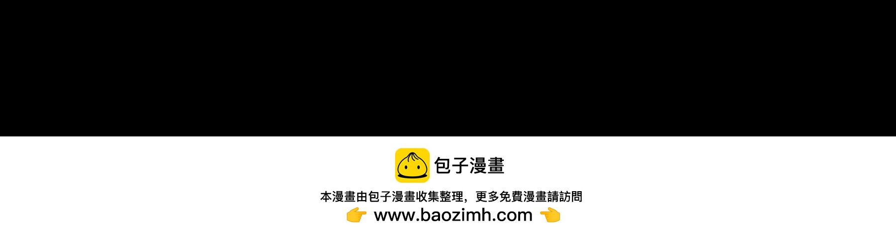 第一话《老居民楼遇到的奇怪事》62