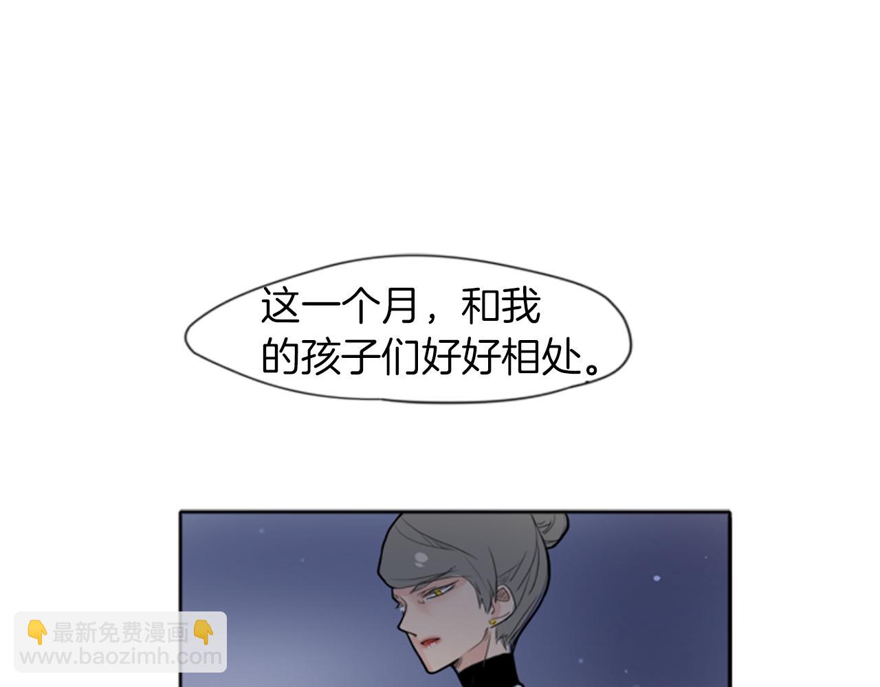 第15话 求你，别离开我65
