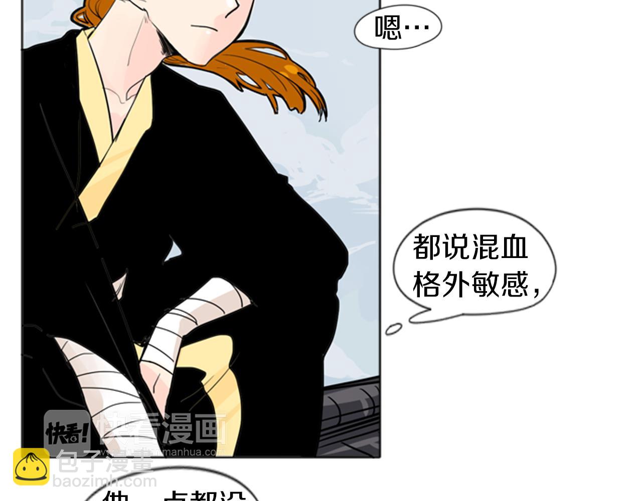 第29话 这家店，我买了10