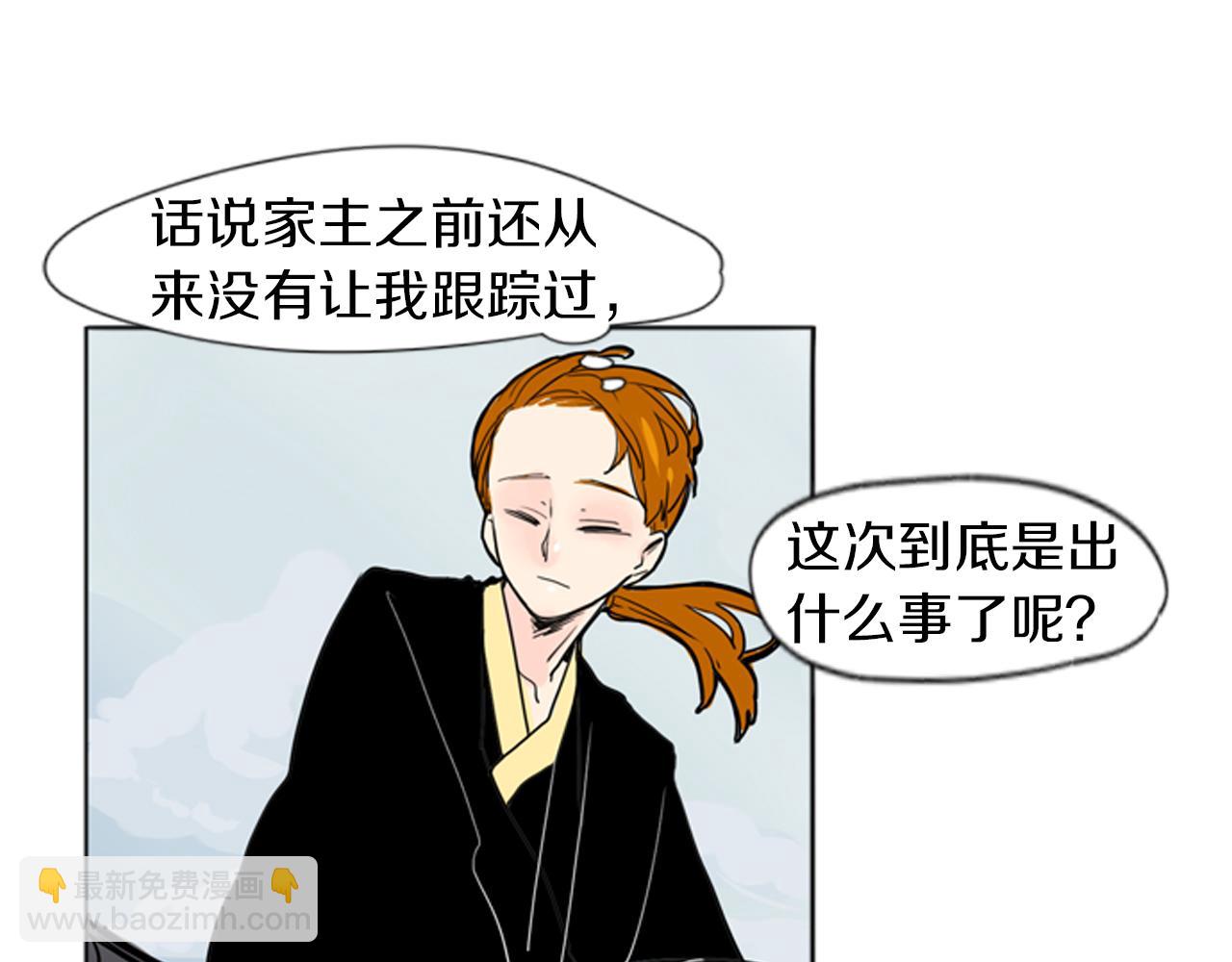 第29话 这家店，我买了12