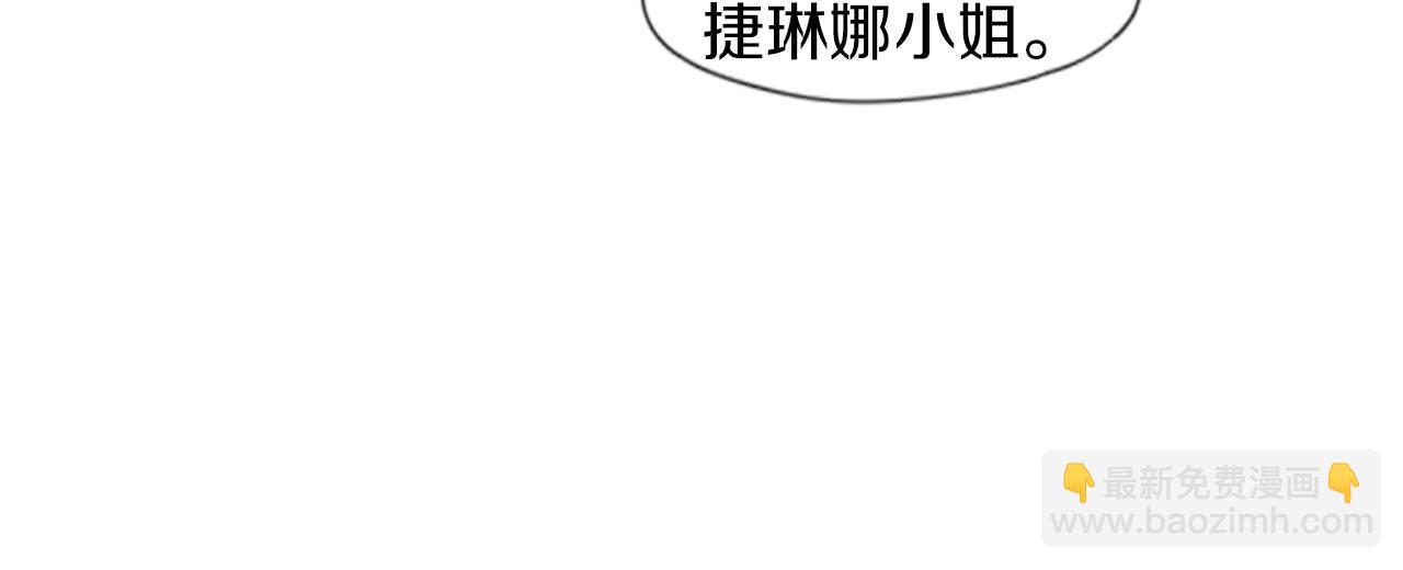 第29话 这家店，我买了20