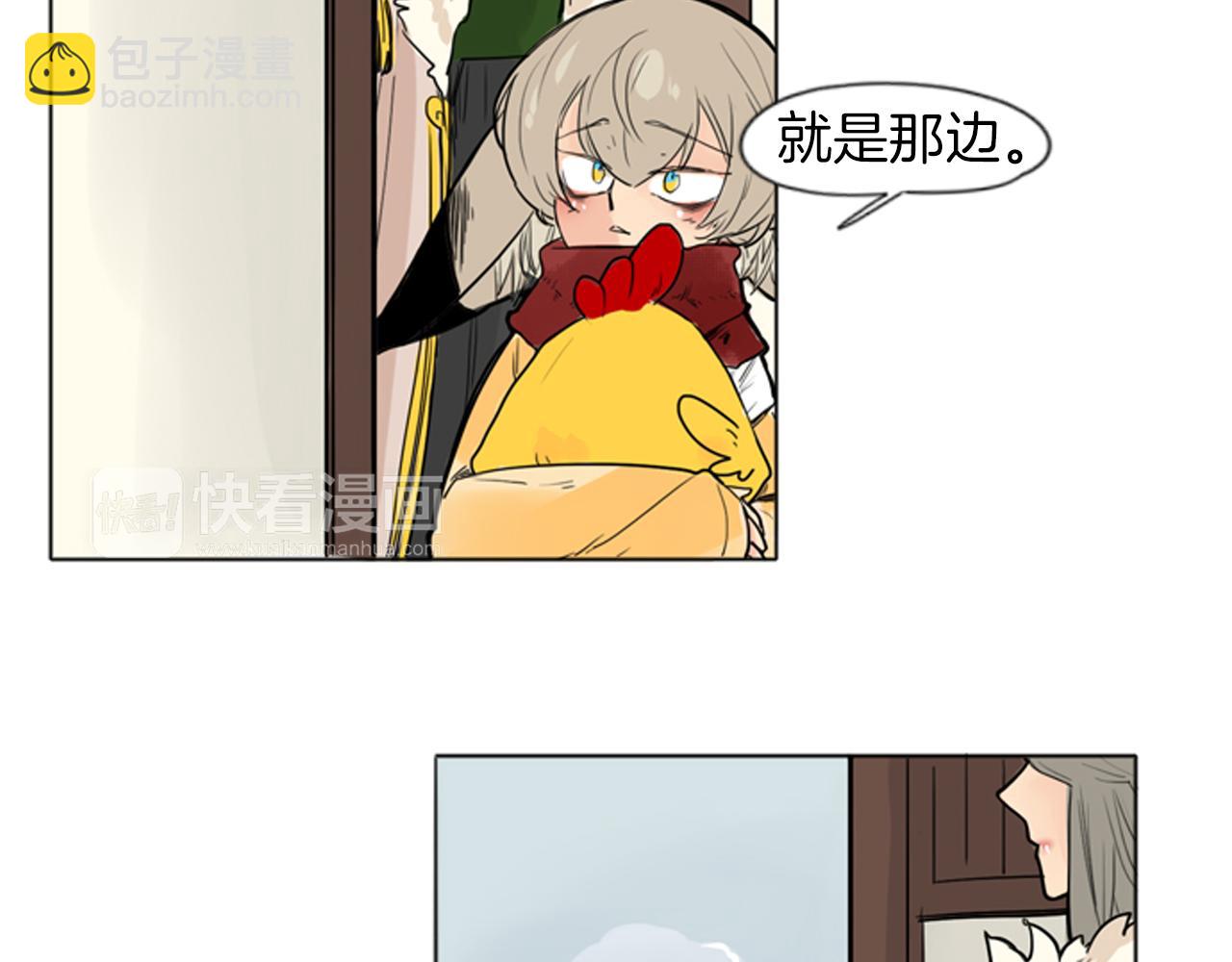 第29话 这家店，我买了42