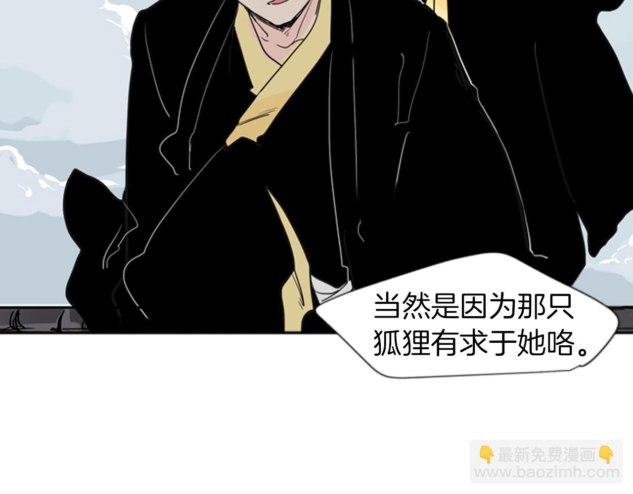 第29话 这家店，我买了72